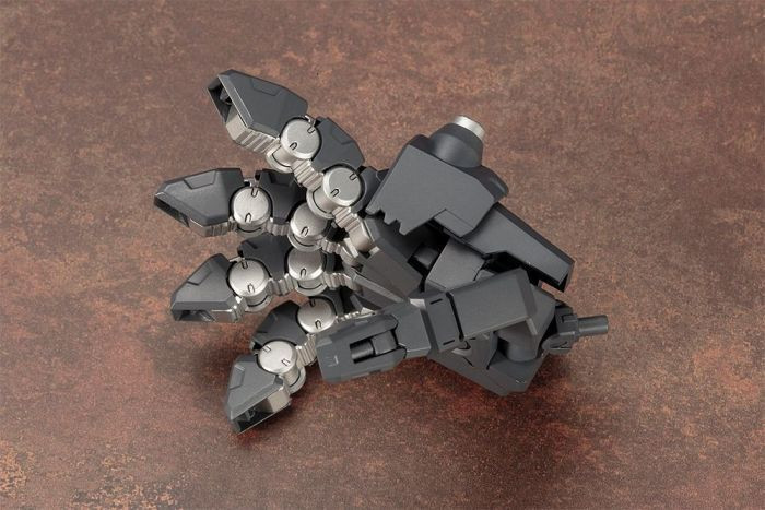 MH-16 M.S.G Heavy Weapon Unit 16: Overed Manipulator
