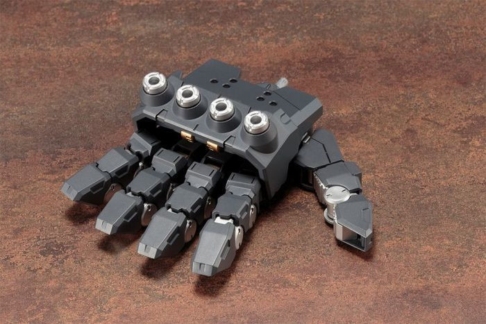 MH-16 M.S.G Heavy Weapon Unit 16: Overed Manipulator