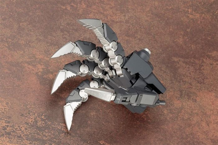 MH-16 M.S.G Heavy Weapon Unit 16: Overed Manipulator