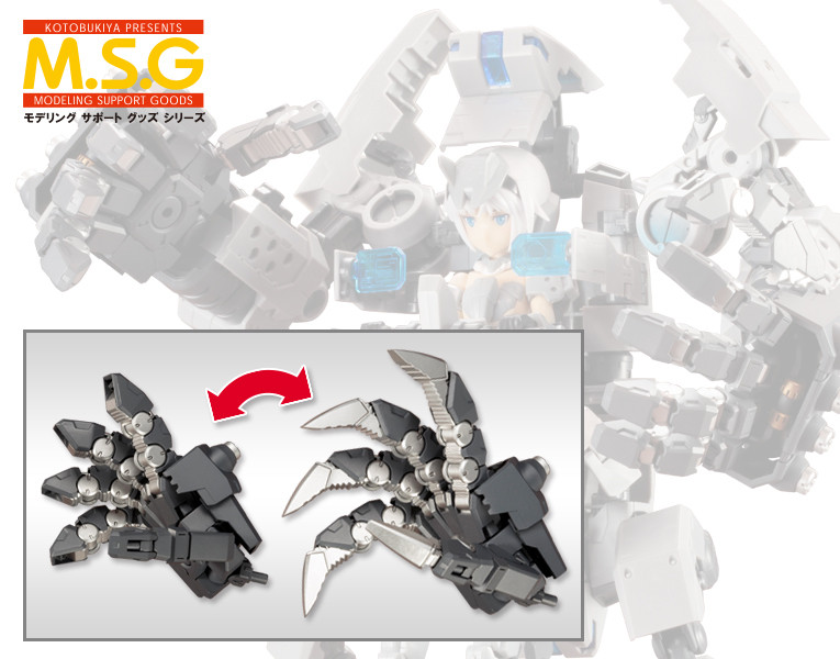 MH-16 M.S.G Heavy Weapon Unit 16: Overed Manipulator