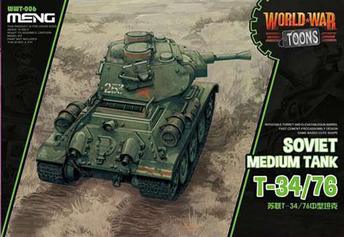 WWT-006 Meng Misc Soviet Medium Tank T-34/76 'World War Toons