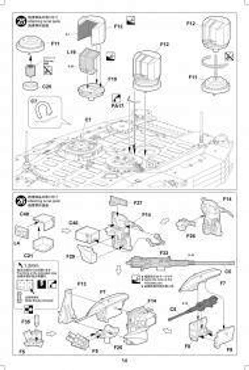 4628 LEOPARD II REVOLUTION II MBT 1/35 4628 LEOPARD II REVOLUTION II MBT 1/35