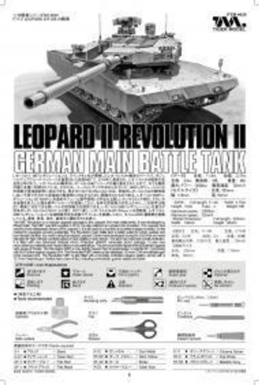 4628 LEOPARD II REVOLUTION II MBT 1/35 4628 LEOPARD II REVOLUTION II MBT 1/35