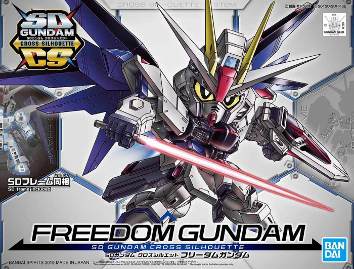 5056752 #08 Freedom Gundam "Gundam Seed", Bandai SDCS