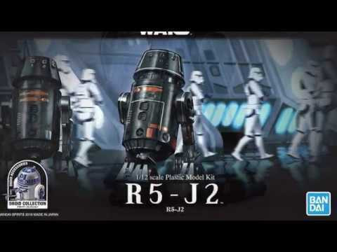 5056764 R5-J2 "Star Wars", Bandai Star Wars Character Line 1/12