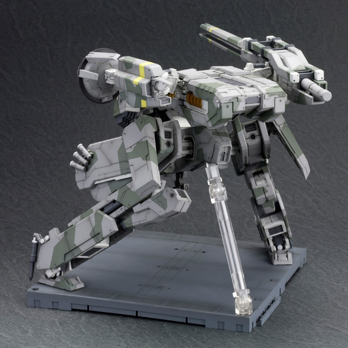 KP221X Kotobukiya Metal Gear Solid 1/100 Metal Gear REX Plastic