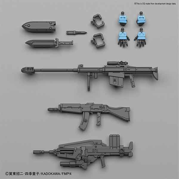 5057066 Gernsback Ver. IV Agressor Squadron "Full Metal Panic! Invisible Victory", Bandai 1/60