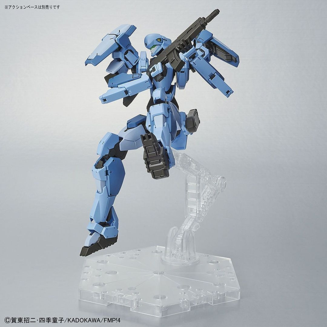 5057066 Gernsback Ver. IV Agressor Squadron "Full Metal Panic! Invisible Victory", Bandai 1/60