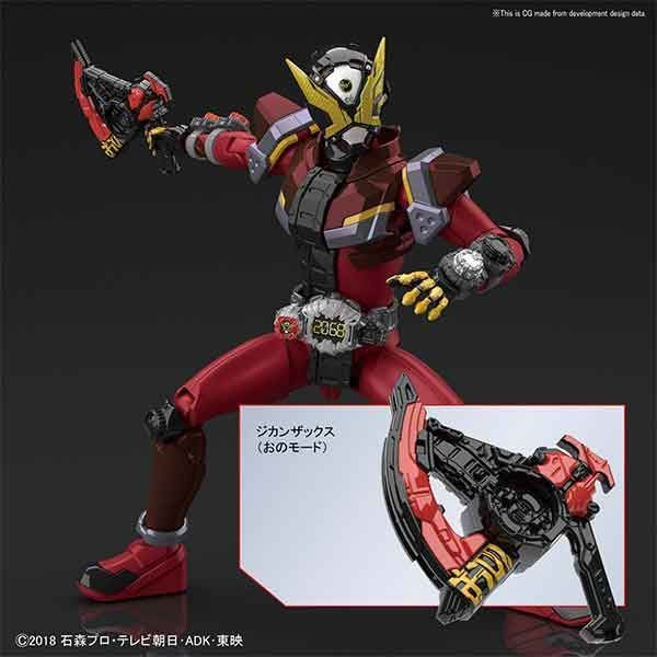 BAN2458133 Bandai Figure-Rise Standard Kamen Rider Geiz