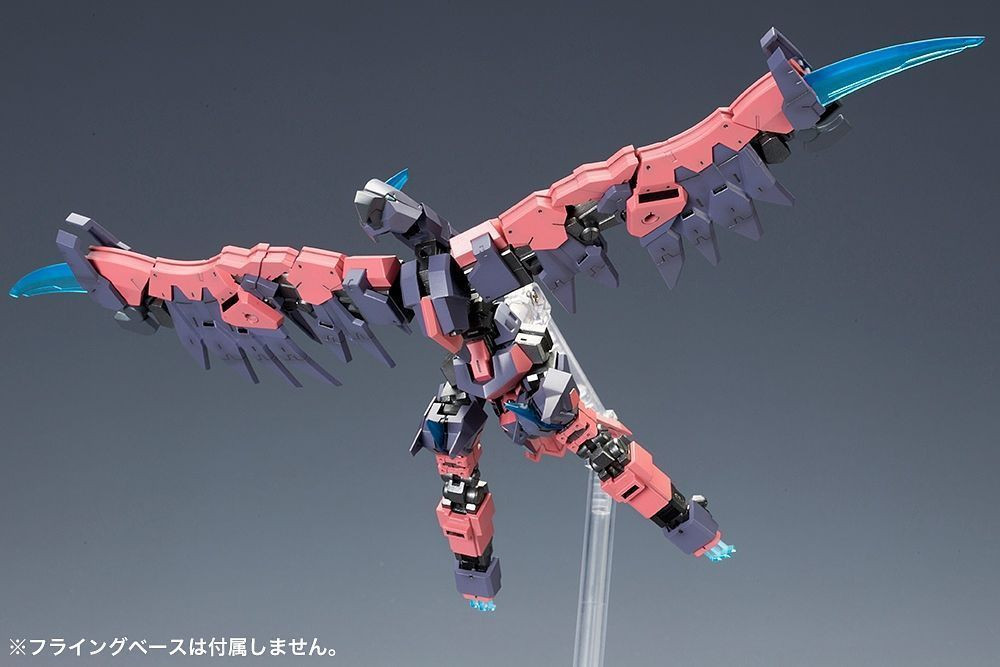 FA081 FRAME ARMS VULTURE:RE PLASTIC MODEL KIT
