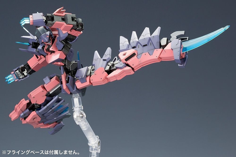 FA081 FRAME ARMS VULTURE:RE PLASTIC MODEL KIT