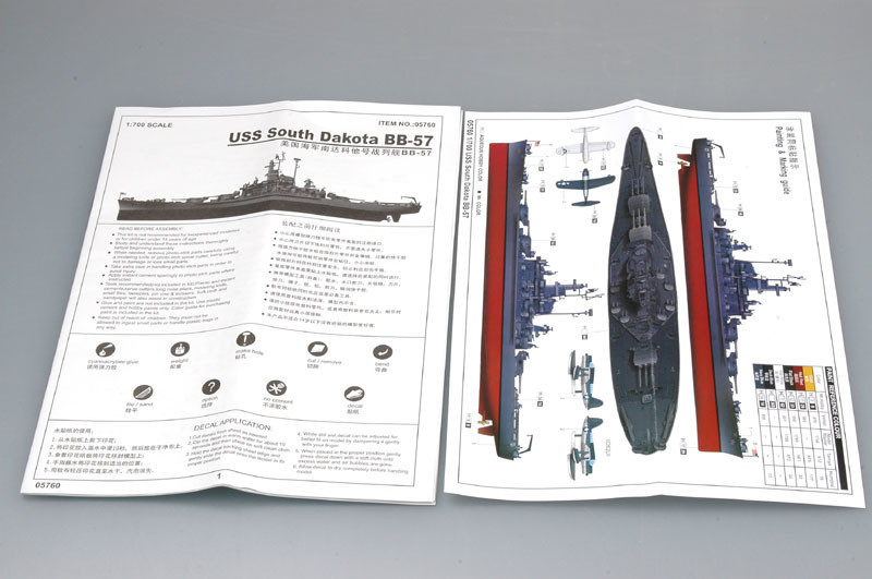5768 USS Colorado BB45 Battleship 1944 1/700