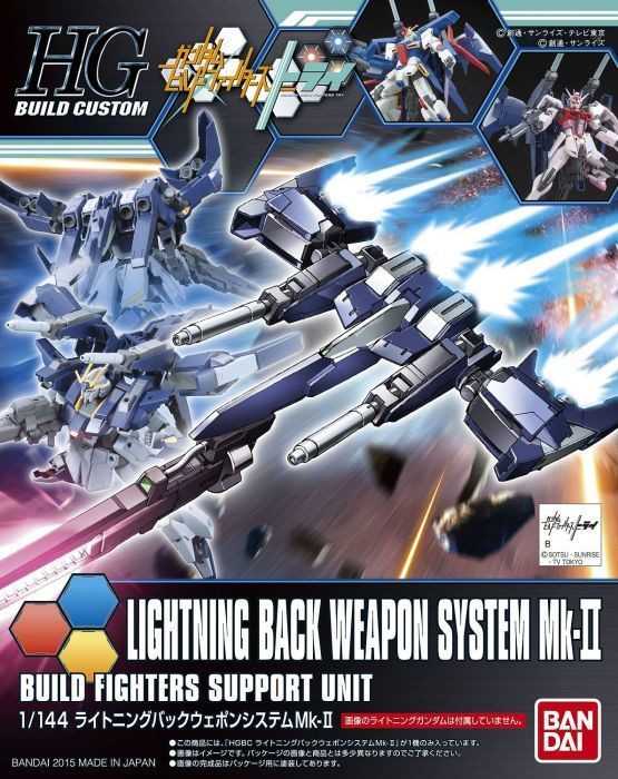 BAN2279777 Bandai HGBC #20 1/144 Lightning Back Weapon System MK-II "Gundam Build Fighters Try"