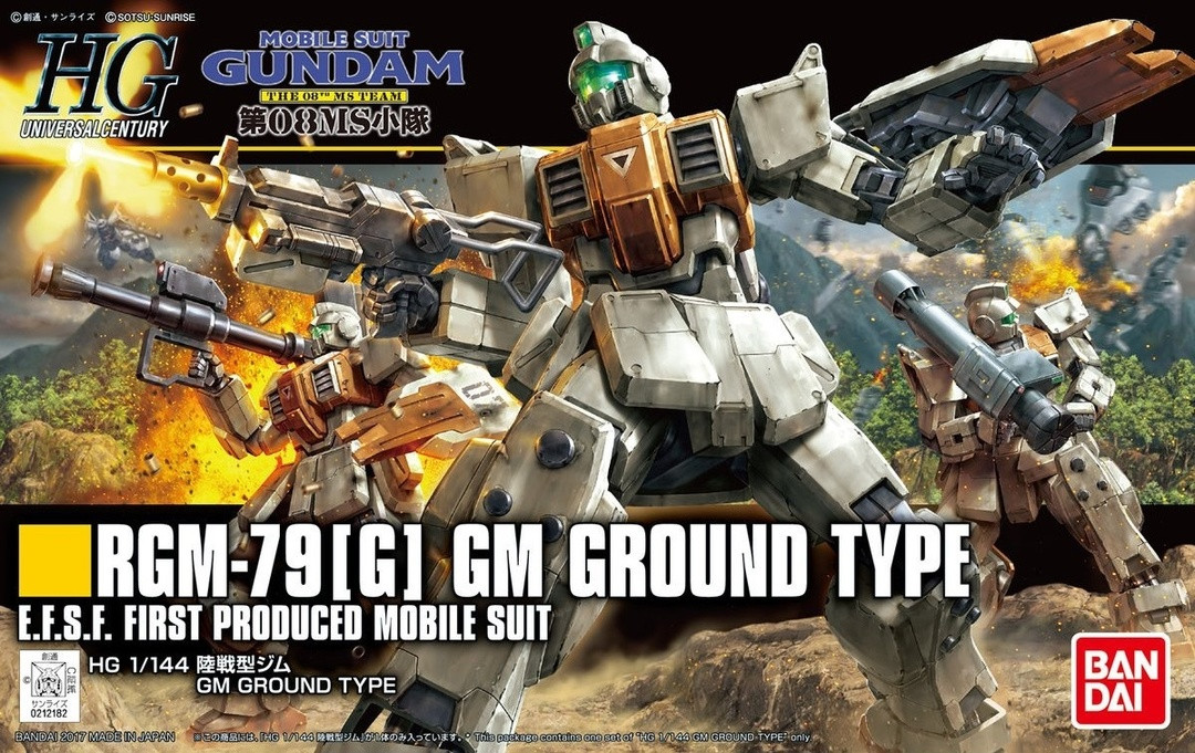 BAN2336813 Bandai HGUC #202 1/144 RGM-79[G] GM Ground Type 'Gundam 08th MS Team'