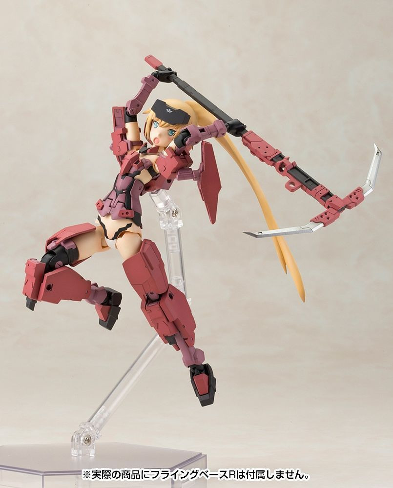 FG011 KOTOBUKIYA FRAME ARMS GIRL JINRAI MODEL KIT