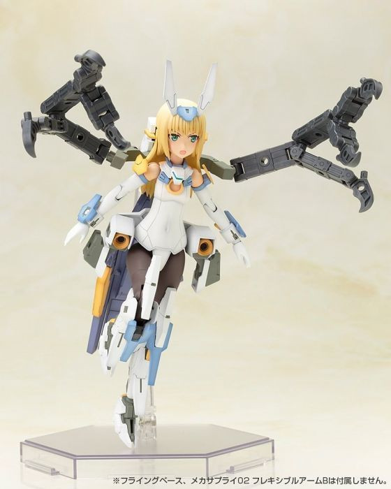 FG012R FRAME ARMS GIRL BASELARD MODEL KIT (REPRO)