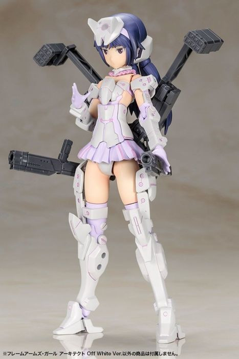 FG030 FRAME ARMS GIRL ARCHITECT OFF WHITE VERSION MODEL KIT