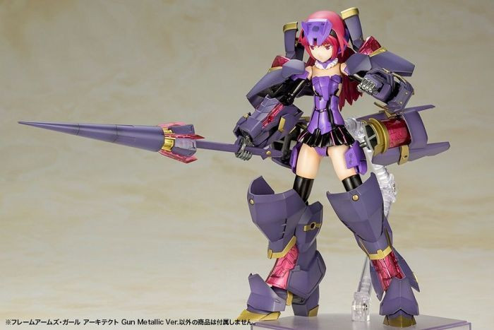 FG028 FRAME ARMS GIRL ARCHITECT GUN METALLIC VER MODEL KIT