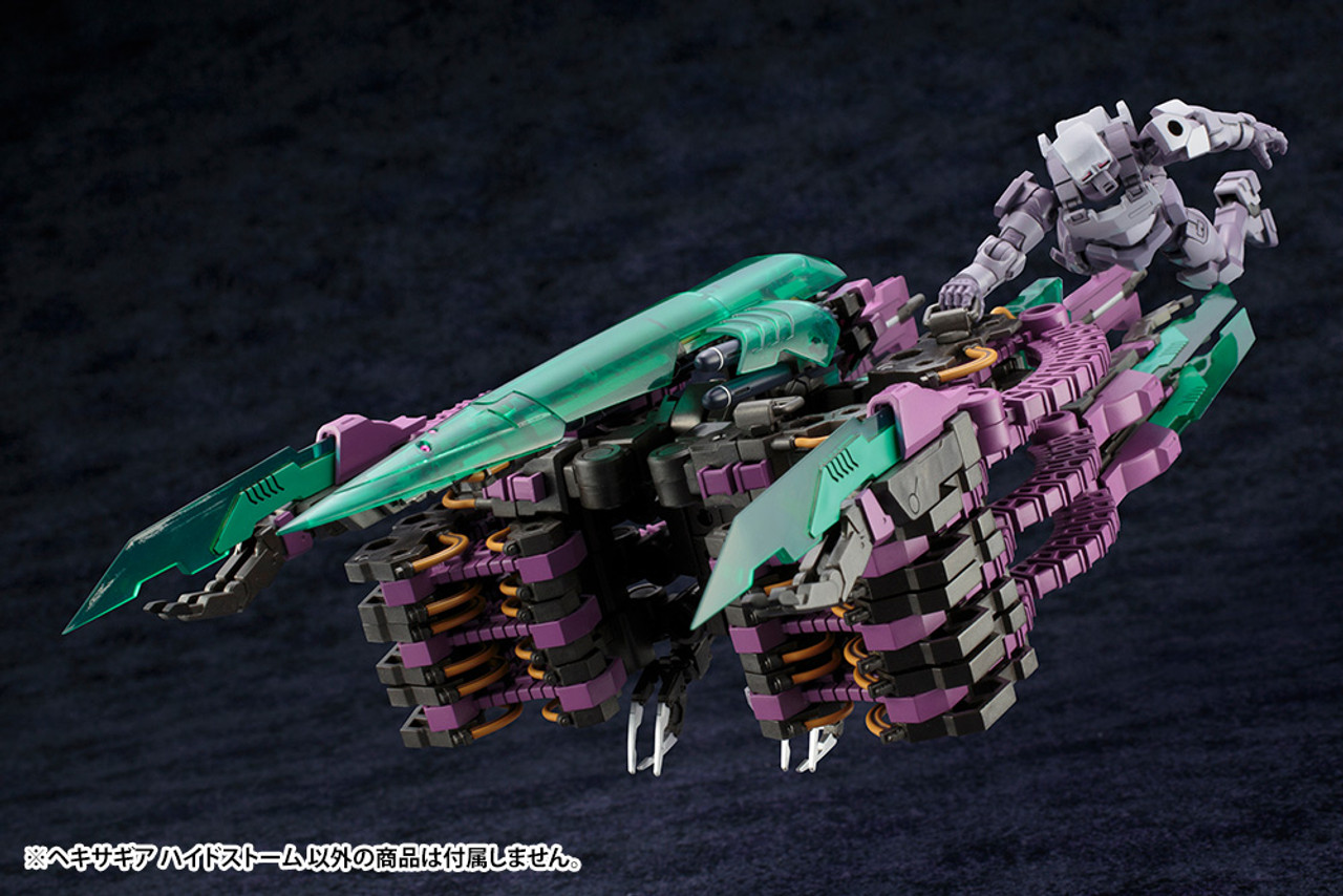 Hexa Gear Plastic Model Kit 1/24 Hidestorm 20 cm HG009R