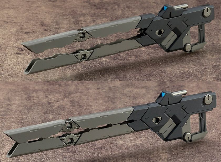 RW001 M.S.G WEAPON UNIT 01 BURST RAILGUN
