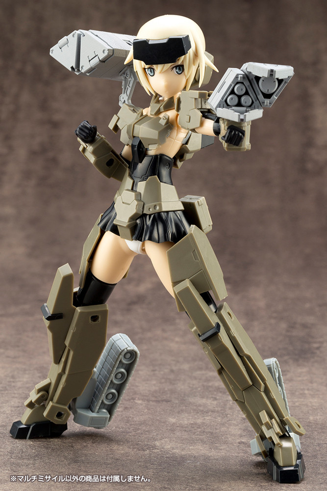KBYRW004  MSG Weapon Unit04 Multi Missile