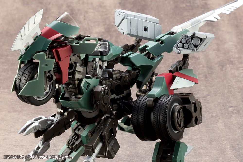 KBYRW004  MSG Weapon Unit04 Multi Missile