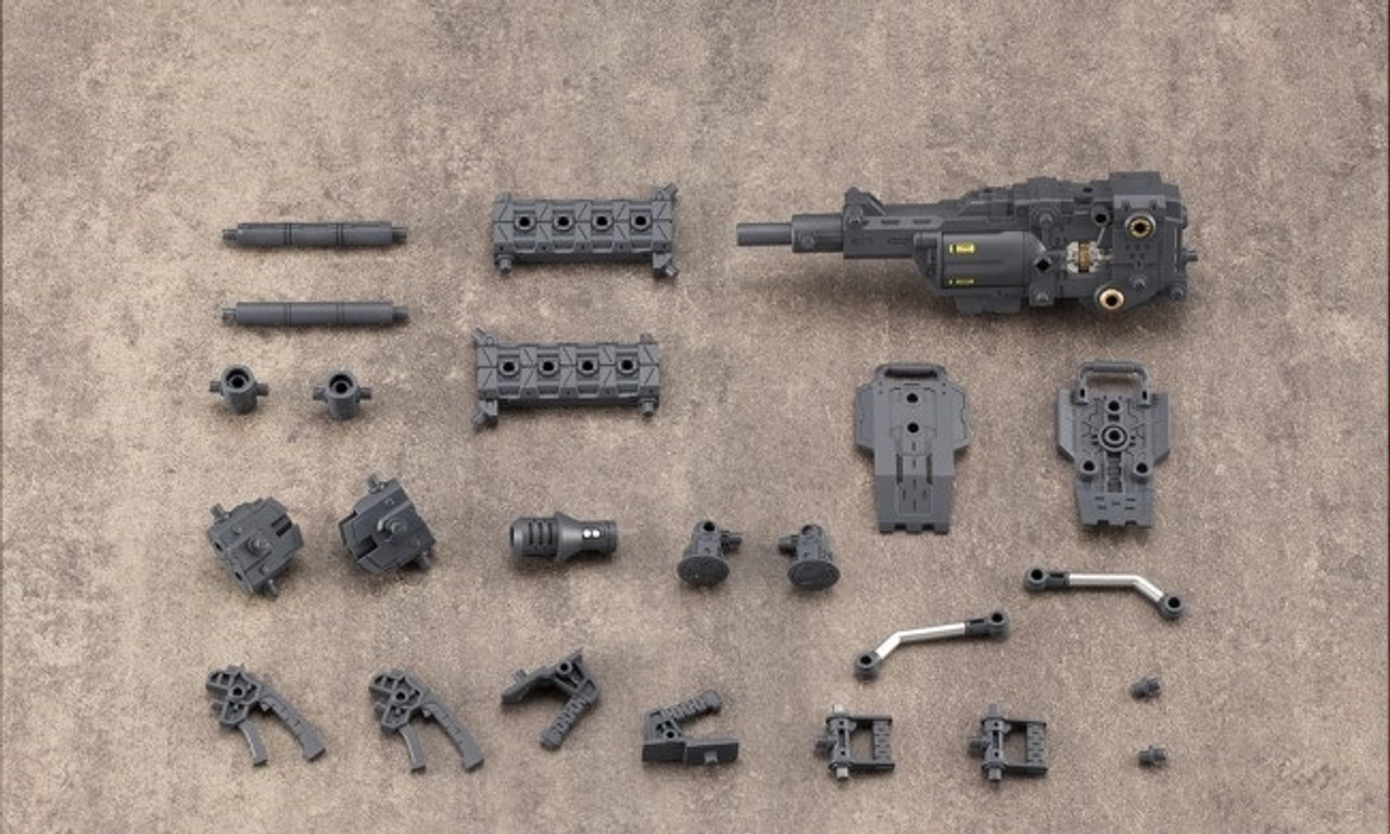 MH17 HEAVY WEAPON UNIT 17 REVOLVING BUSTER CANNON MODELING SUPPORT GOODS MH17 HEAVY WEAPON UNIT 17 REVOLVING BUSTER CANNON MODELING SUPPORT GOODS