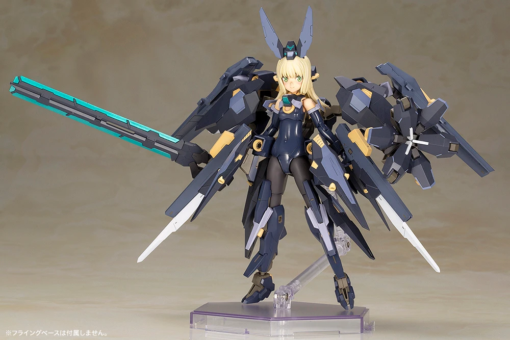 FG014 FRAME ARMS Girl ZELFIKAR MODEL KIT