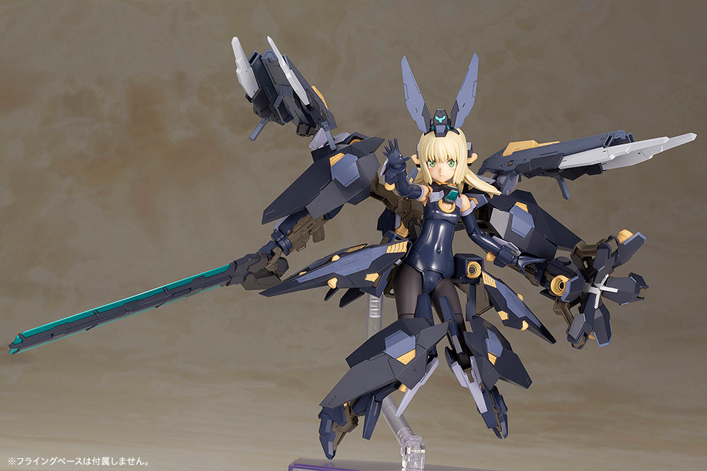 FG014 FRAME ARMS Girl ZELFIKAR MODEL KIT