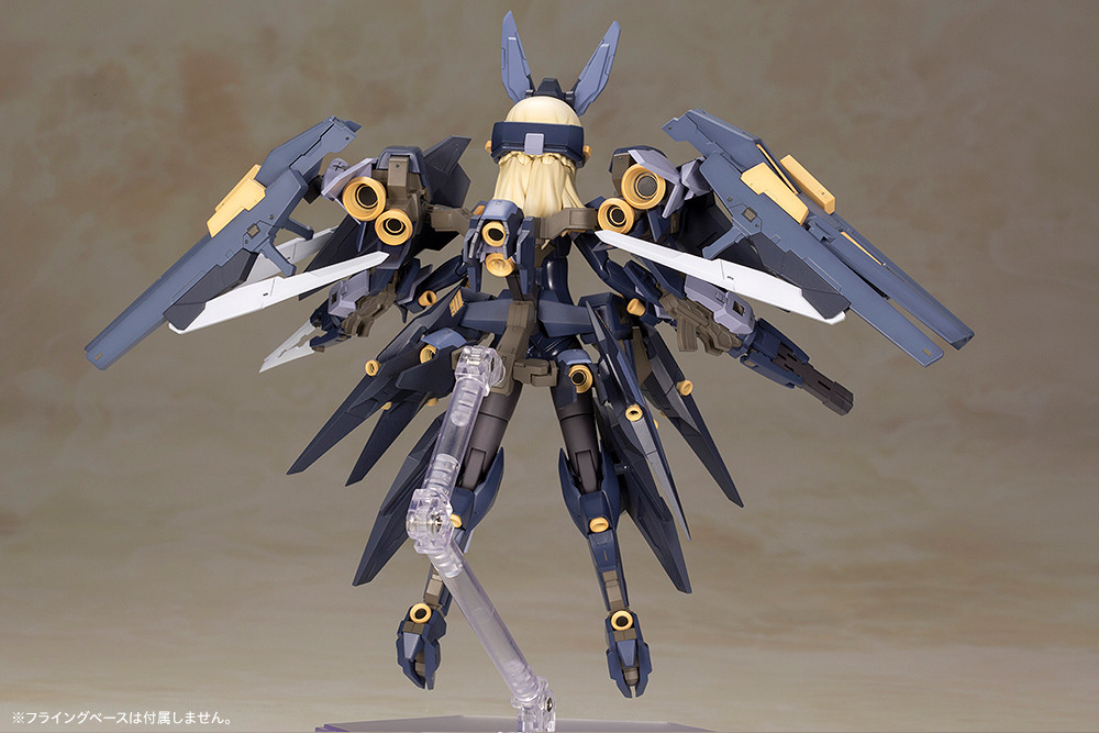 FG014 FRAME ARMS Girl ZELFIKAR MODEL KIT