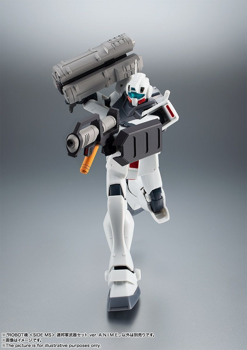 (SO) BAS55481 The Earth Federation Force Weapons Set ver. A.N.I.M.E. "Mobile Suit Gundam", Bandai Robot Spirits