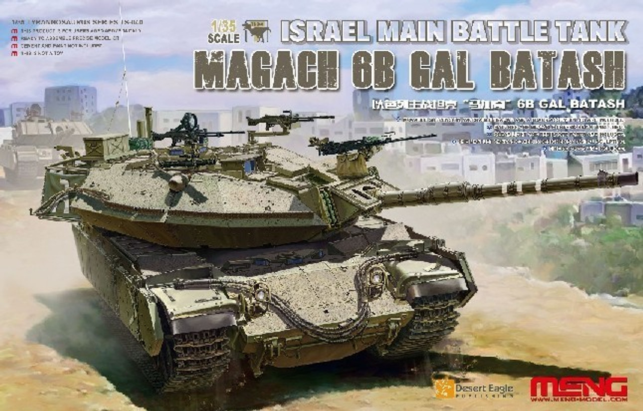 TS040 IDF Magach 6B Gal Batash 1/35 Israel Main Battle Tank