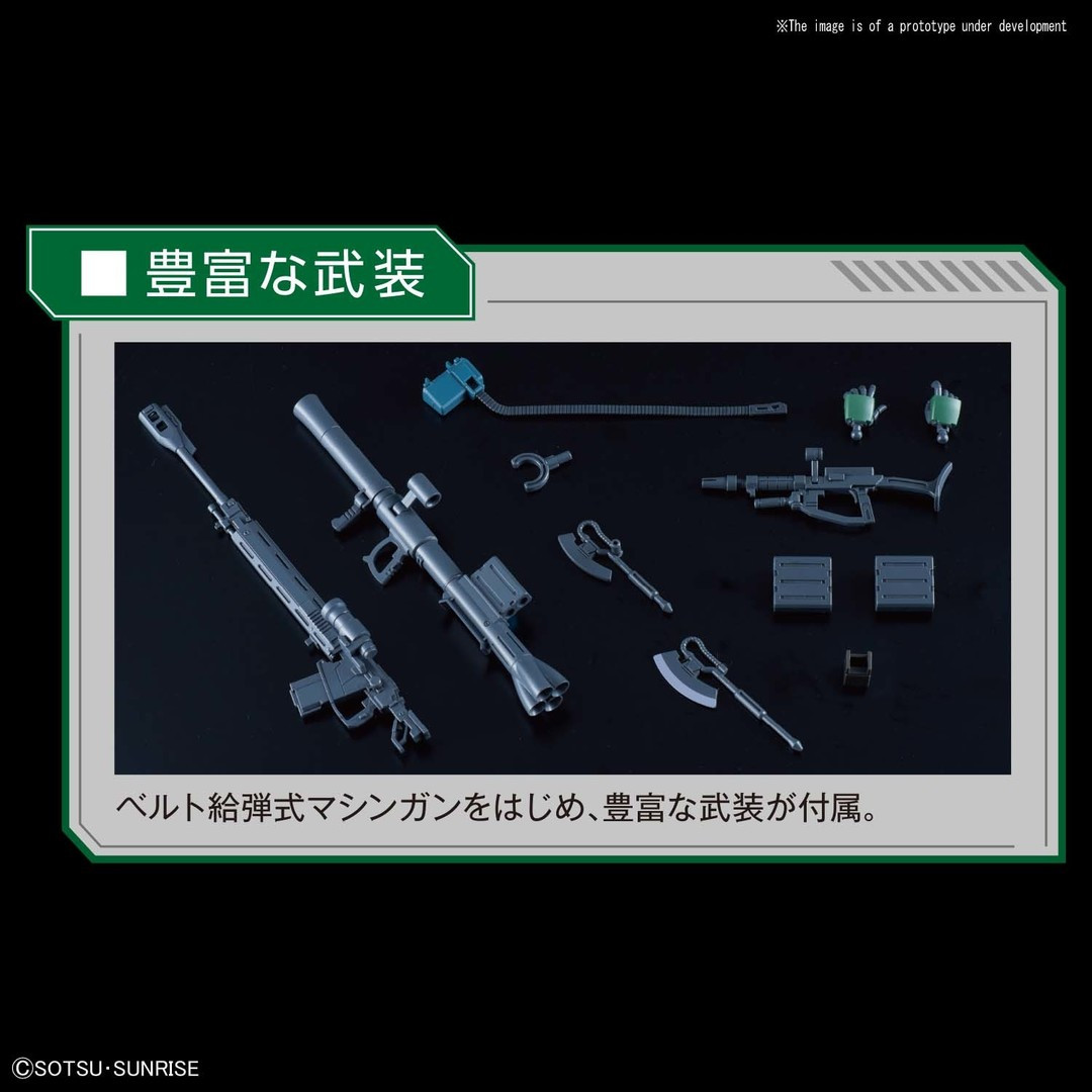 2469174  #25 Zaku II Type C-6/R6 "Gundam The Origin", Bandai HG The Origin 1/144