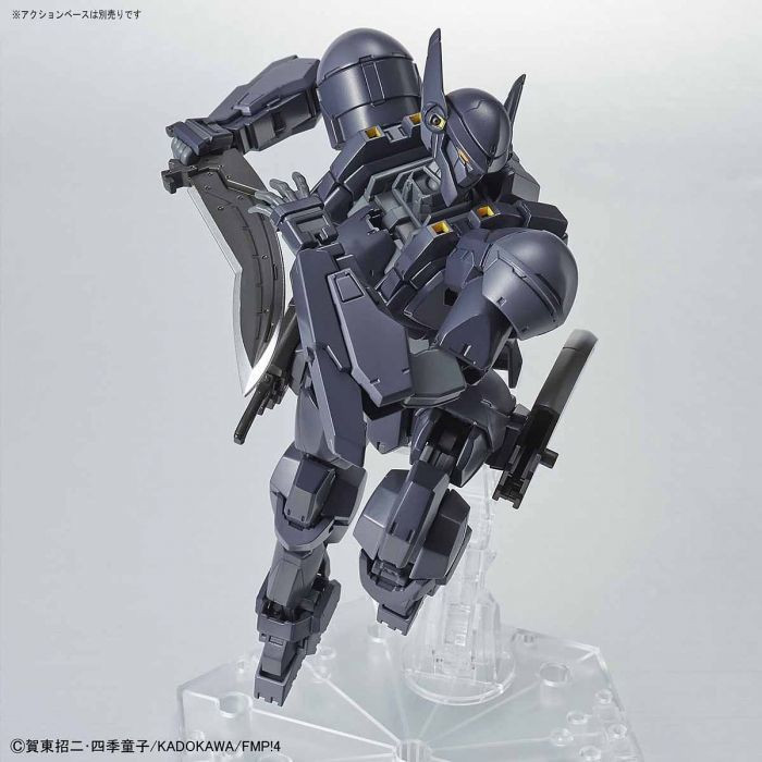 5057613 M9D Falke (Ver. IV) "Full Metal Panic! Invisible Victory", Bandai 1/60