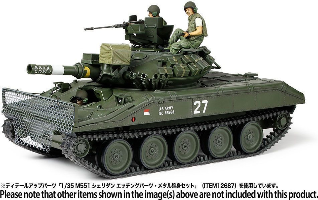 Tamiya US AIRBORNE TANK M551 SHERIDAN 1/35 scale Tamiya US AIRBORNE TANK M551 SHERIDAN 1/35 scale