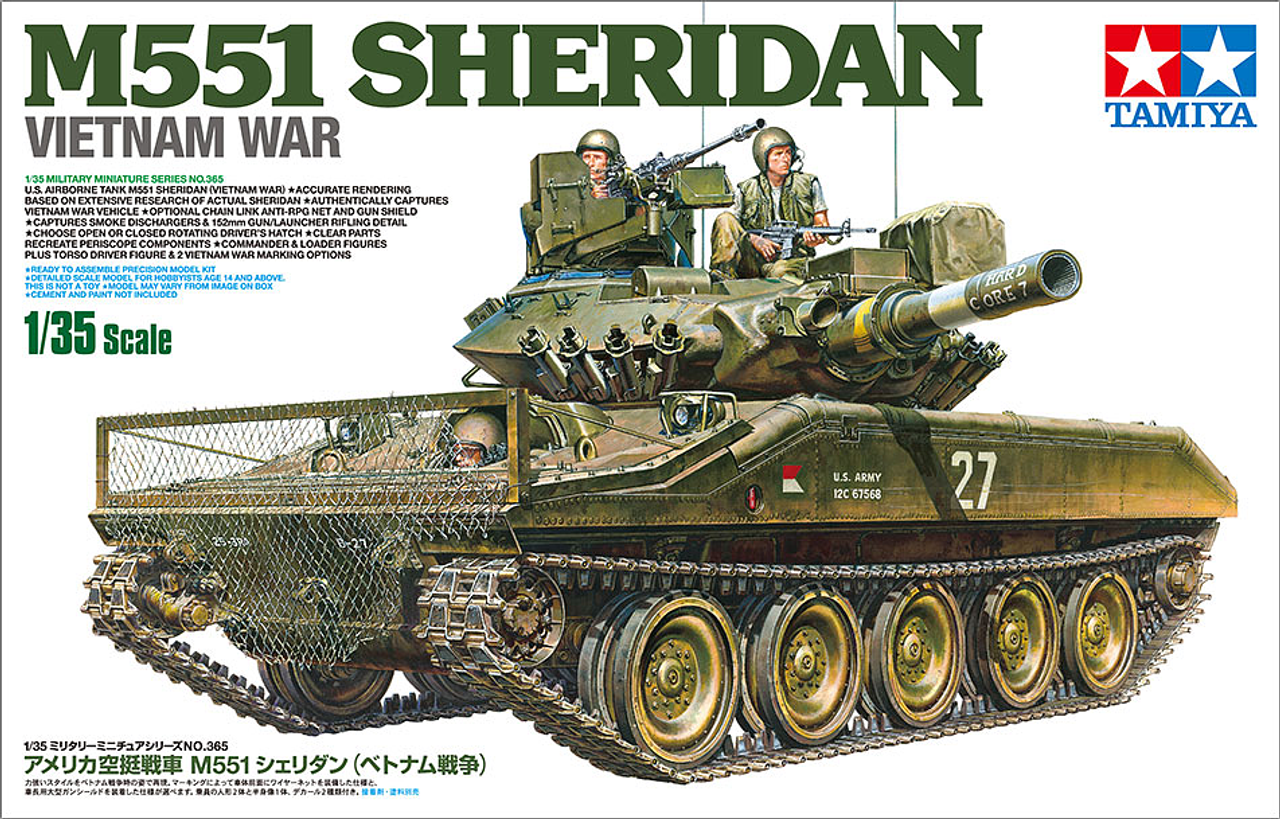 Tamiya US AIRBORNE TANK M551 SHERIDAN 1/35 scale Tamiya US AIRBORNE TANK M551 SHERIDAN 1/35 scale