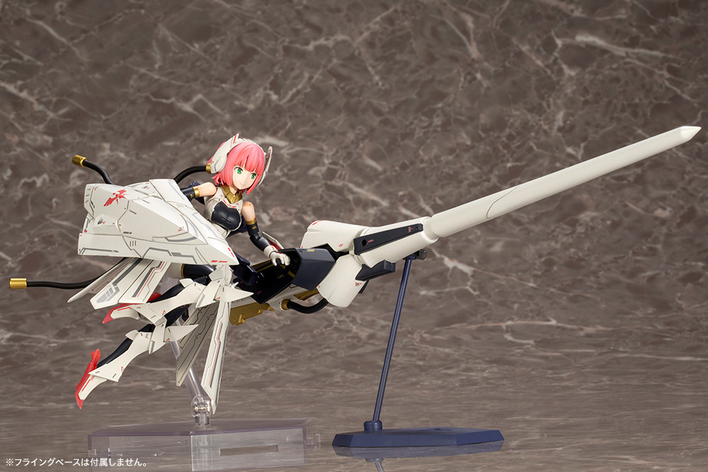 KP485 MEGAMI DEVICE BULLET KNIGHTS LANCER MODEL KIT