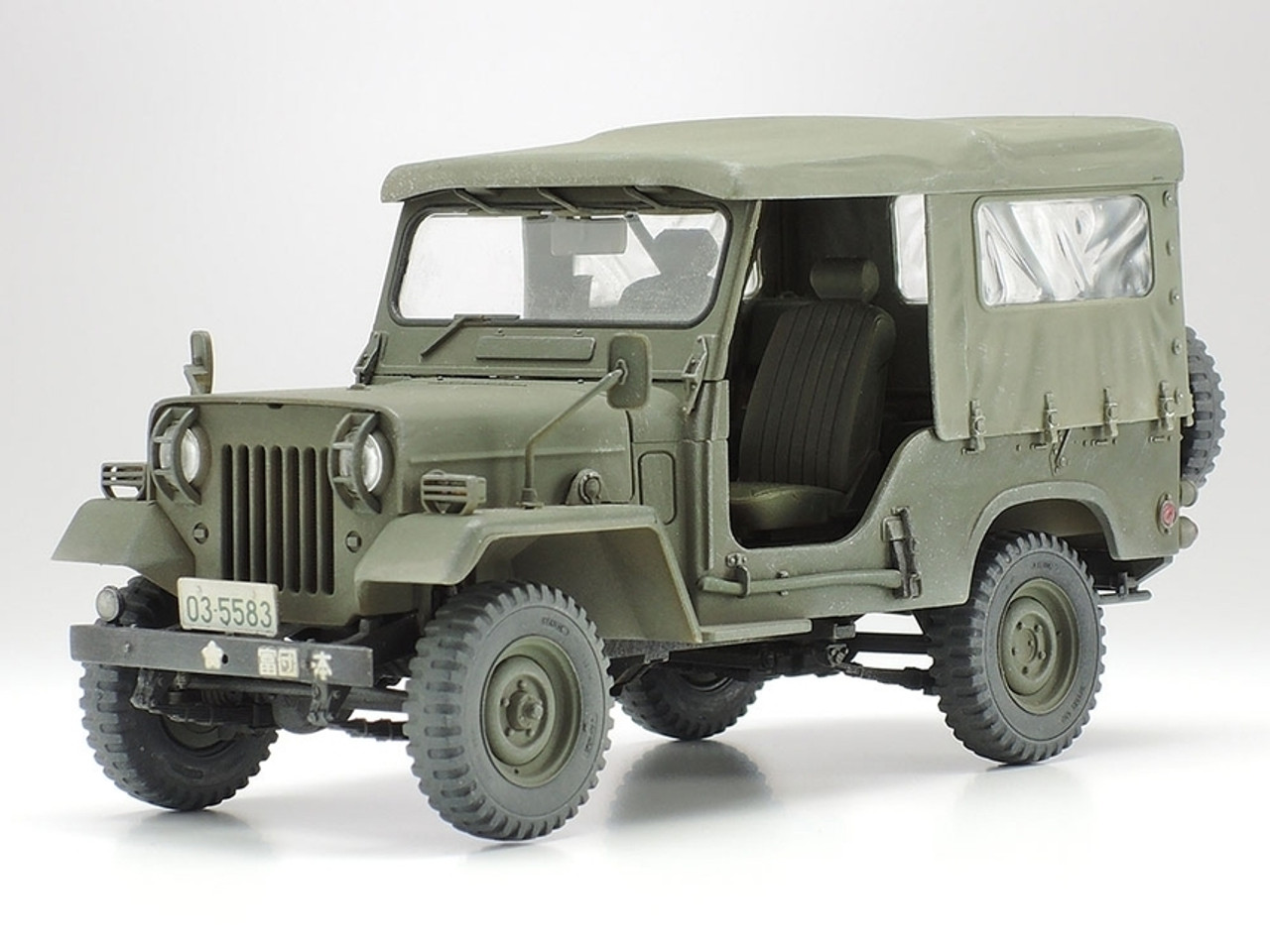 TAM25186 JGSDF Type 90 Tank & Type 73 Light Truck LE 1/35 TAM25186 JGSDF Type 90 Tank & Type 73 Light Truck LE 1/35
