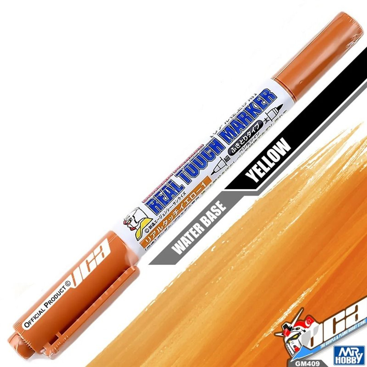GM409 GSI Creos Gundam Marker (Real Touch Marker) Yellow 1