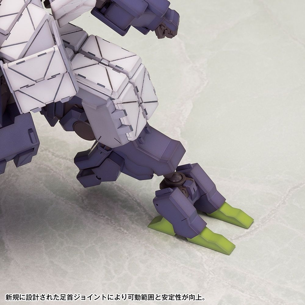 FA075 FRAME ARMS KAGUTSUCHI OTSU SNIPER:RE PLASTIC MODEL KIT