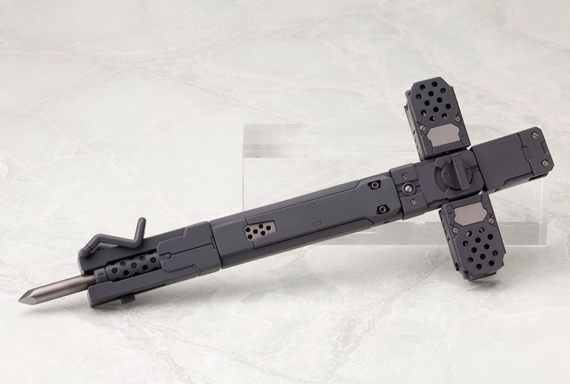 MH04R MSG HEAVY WEAPON UNIT-04 GRAVE ARMS