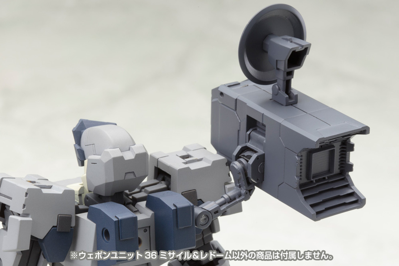 KBYMW36  WEAPON UNIT 36 MISSILE & RADOME MODELING SUPPORT GOODS KBYMW36  WEAPON UNIT 36 MISSILE & RADOME MODELING SUPPORT GOODS