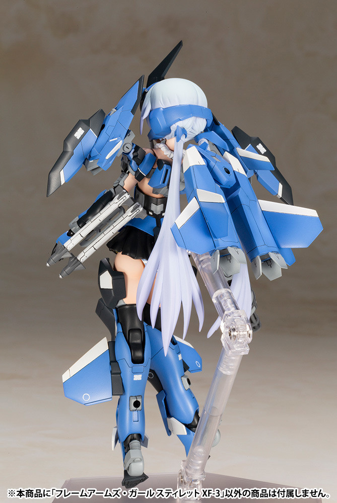 FG060 FRAME ARMS GIRL STYLET XF-3 MODEL KIT