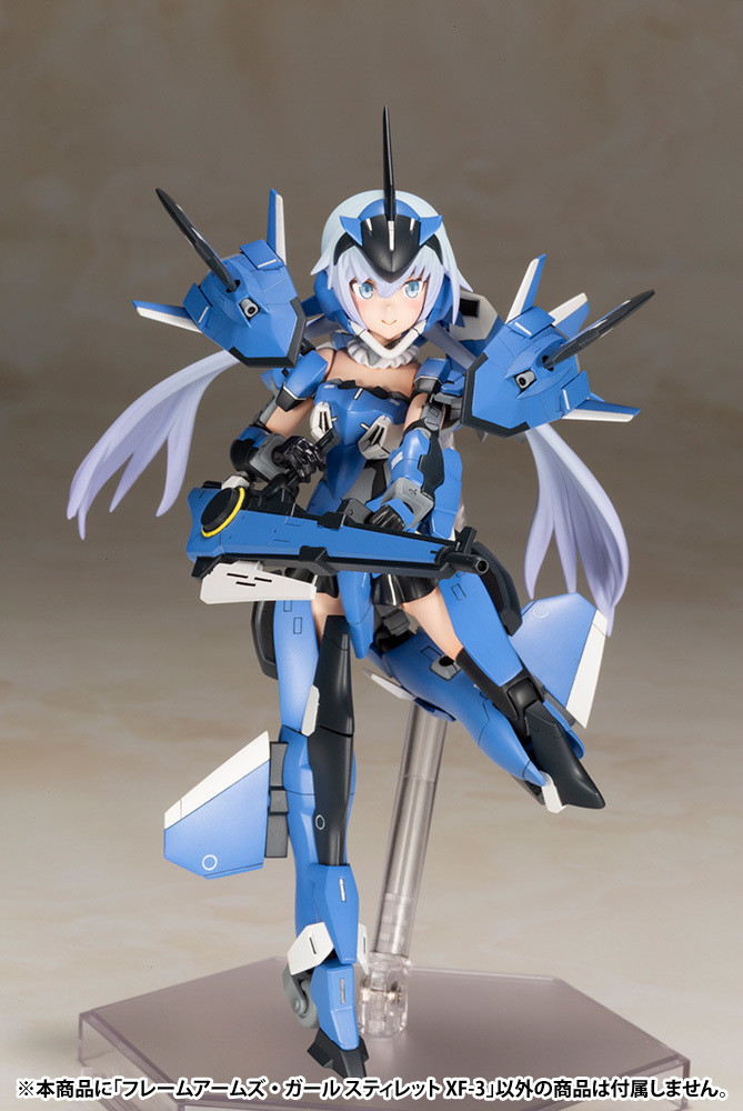 FG060 FRAME ARMS GIRL STYLET XF-3 MODEL KIT