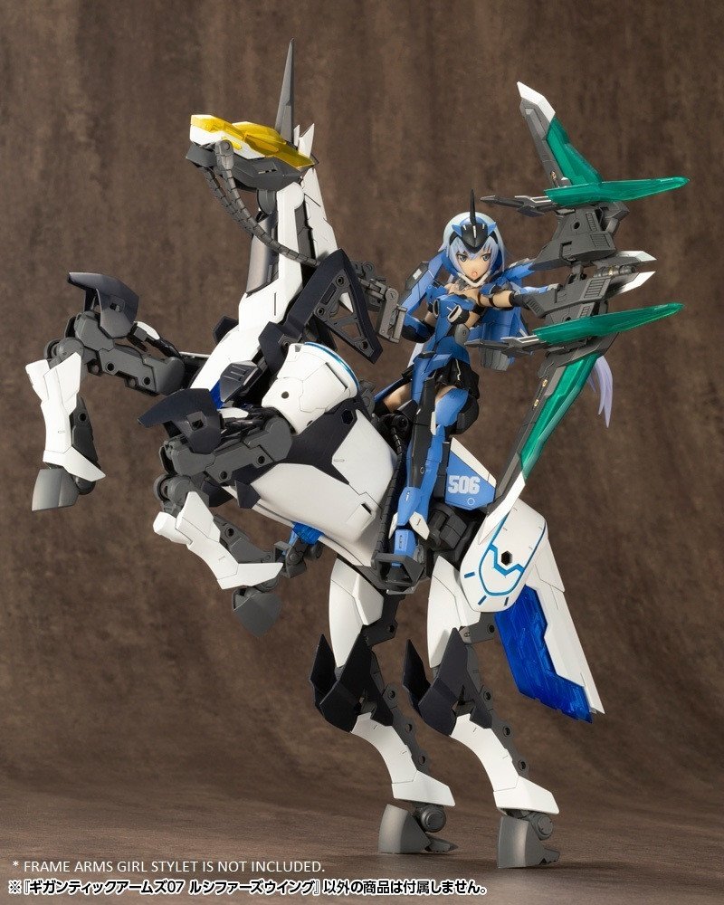 GT007 GIGANTIC ARMS 07 LUCIFER'S WING MODEL KIT