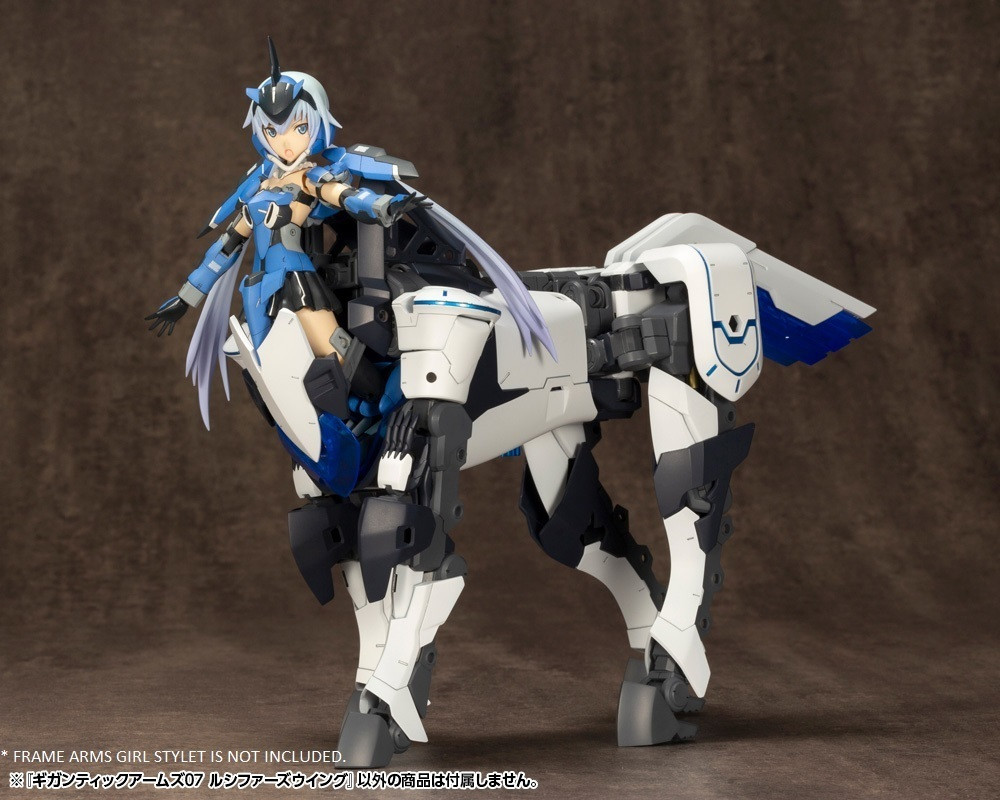 GT007 GIGANTIC ARMS 07 LUCIFER'S WING MODEL KIT
