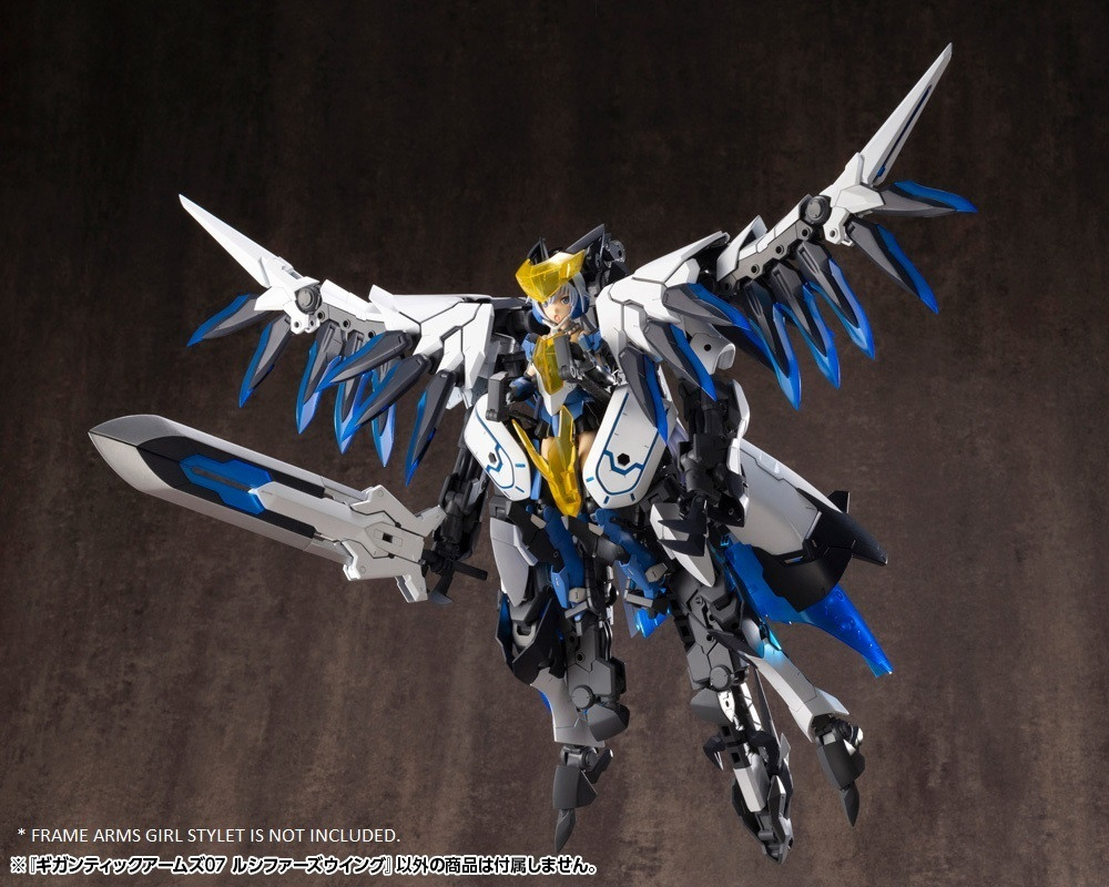 GT007 GIGANTIC ARMS 07 LUCIFER'S WING MODEL KIT