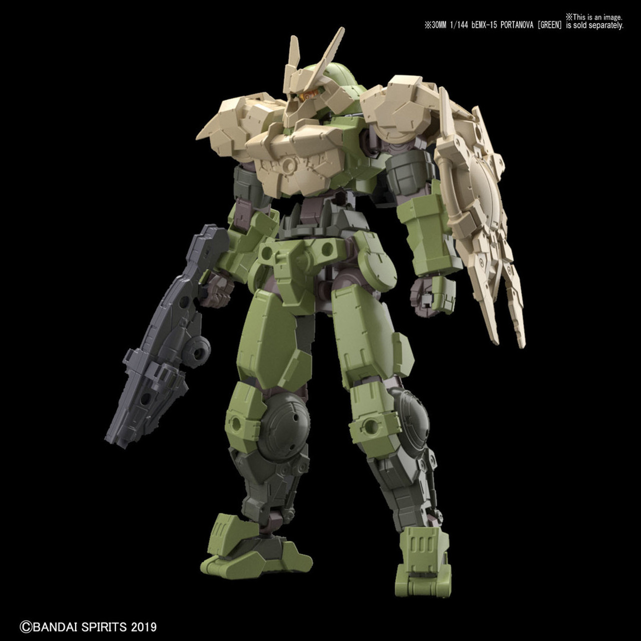 BAN5057811 #06 Close Quarters Combat Option Armor for Portanova Sand Yellow (Each)  "30 Minute Mission", Bandai 30 MM Option Armor