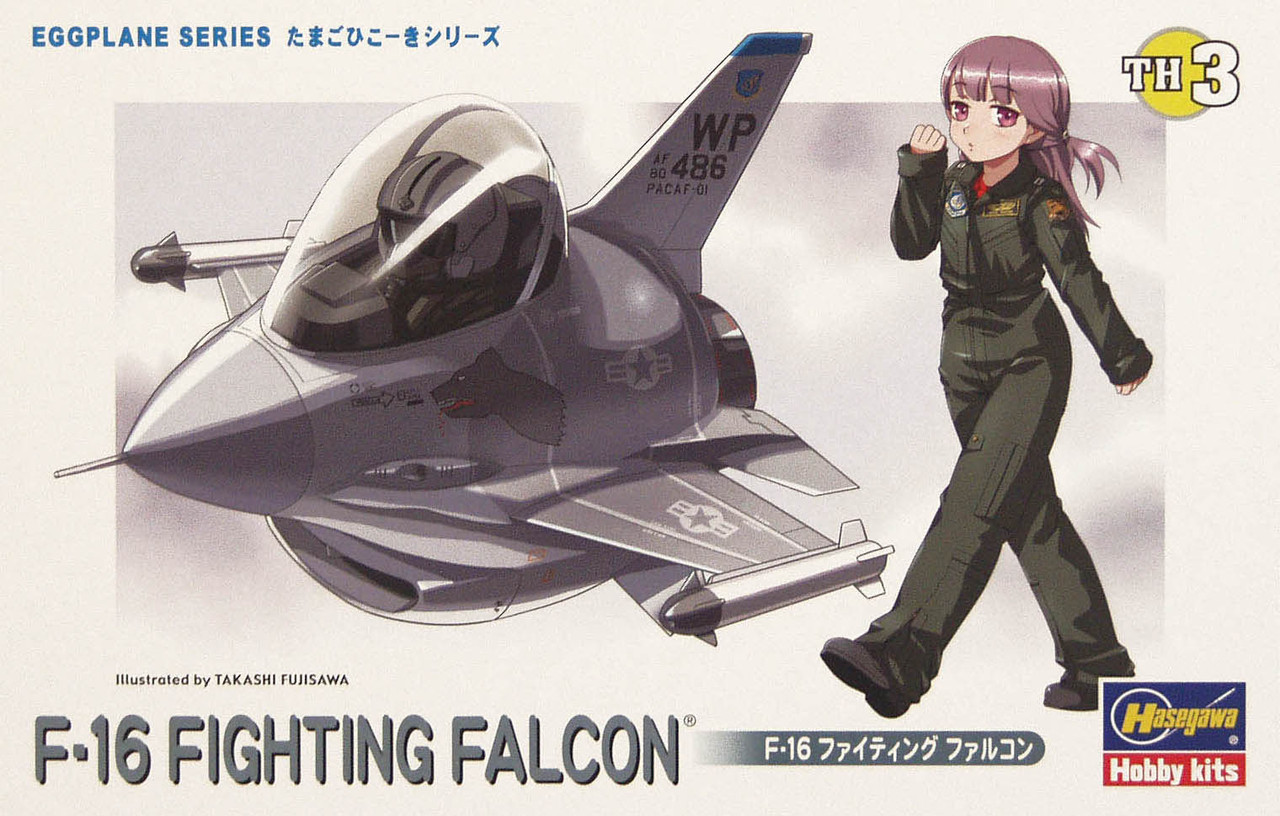 Hasegawa Egg Plane F-16 Fighting Falcon TH3