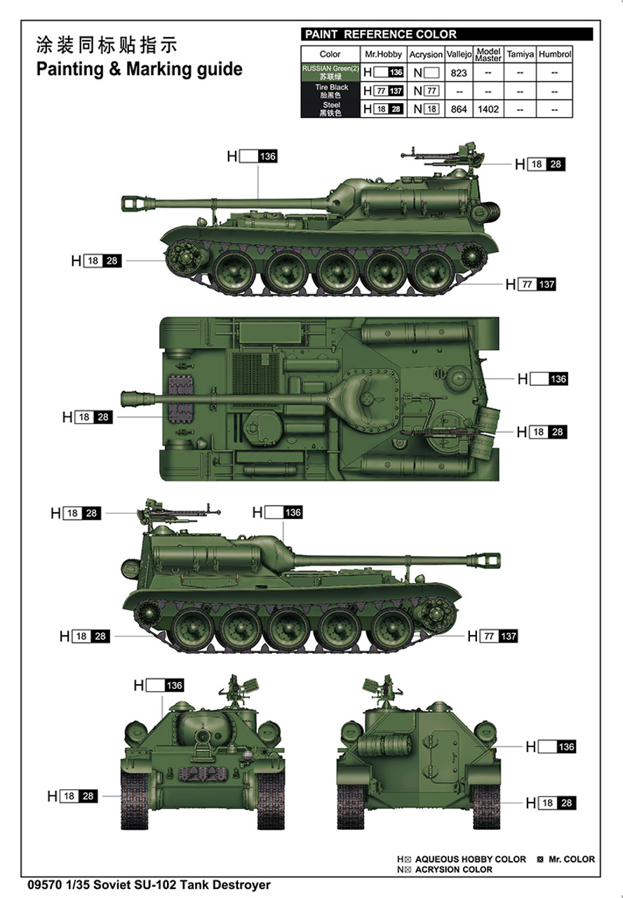TSM9570  Soviet SU-102 SPA 1/35